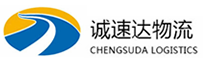 温州到万江街道办事处物流公司
